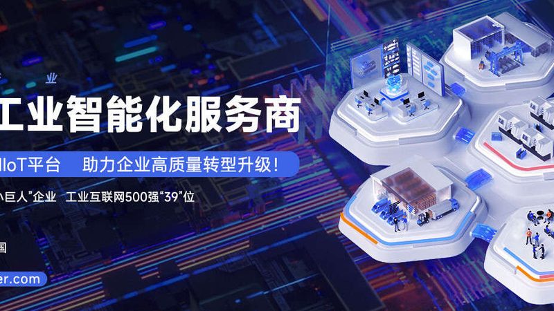 广州数控车床故障代码解析：注意事项与排查技巧**