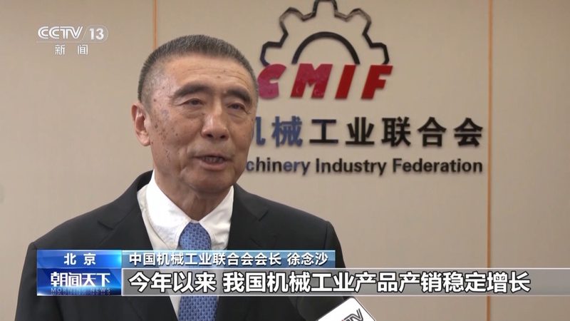 数控刀片型号CNMG的奥秘：揭秘其背后的工艺与适用场景