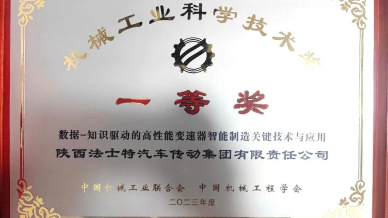 压路机型号规格对比，先看懂这三组核心参数